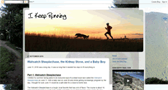Desktop Screenshot of ikeeprunning.com